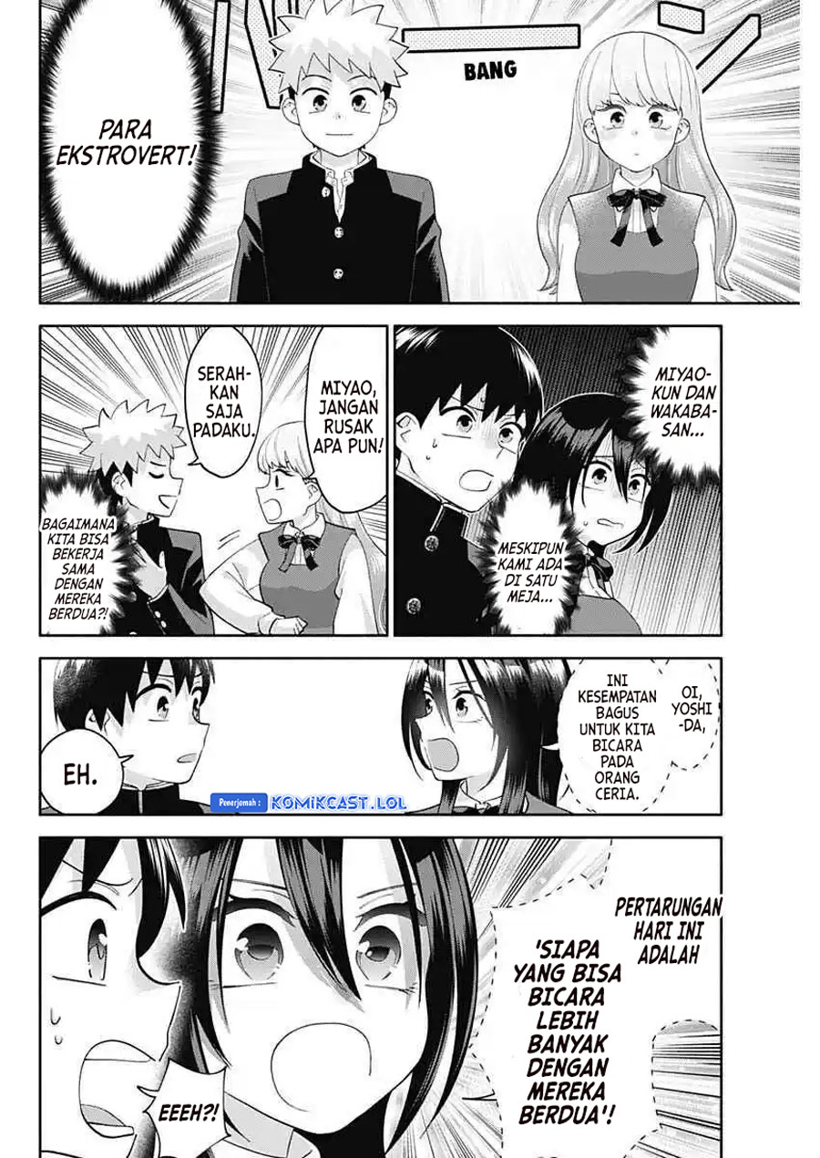 Shigure-san Wants To Shine! (Youki ni Naritai Shigure-san!) Chapter 06 Gambar 3