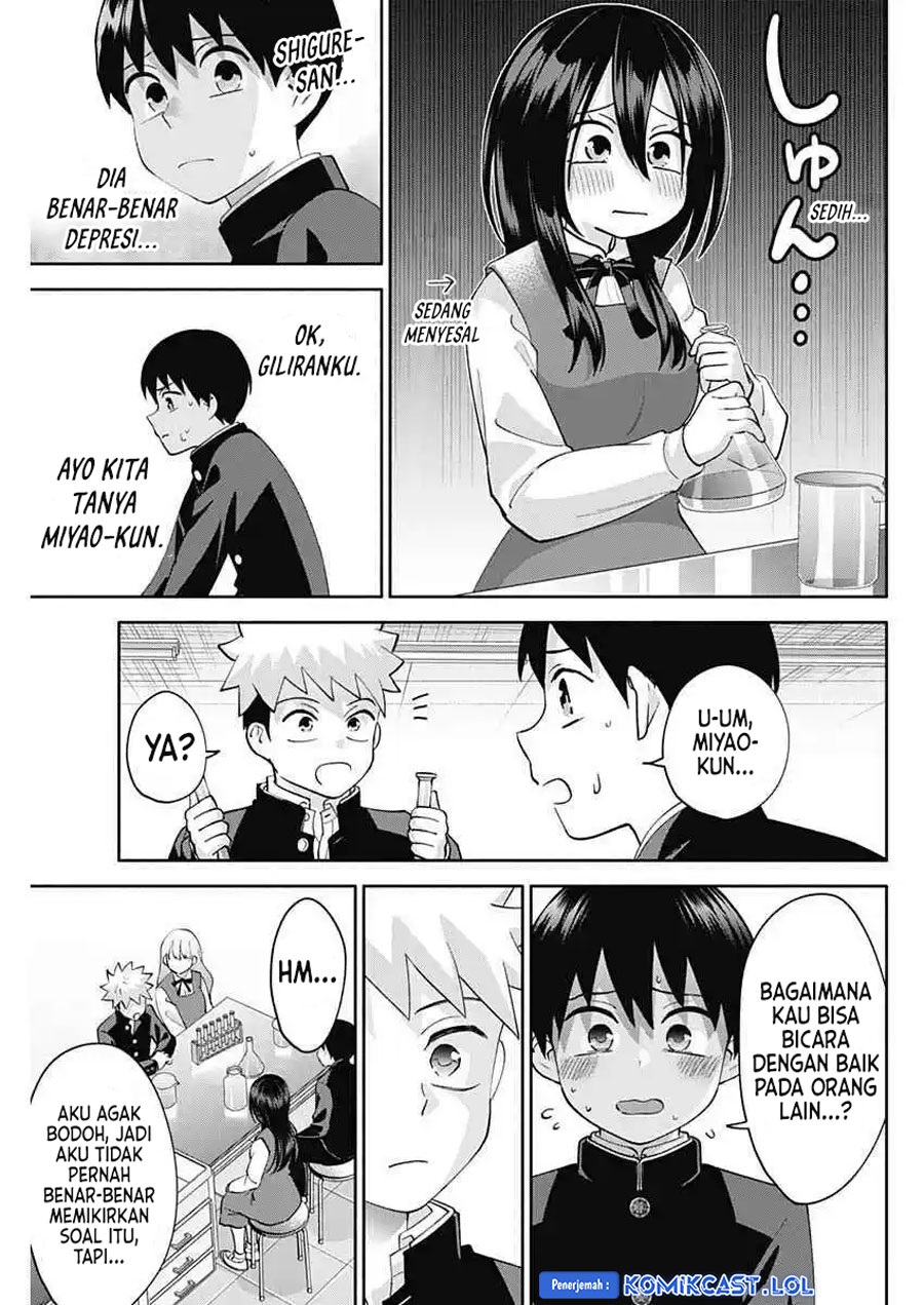 Shigure-san Wants To Shine! (Youki ni Naritai Shigure-san!) Chapter 06 Gambar 10