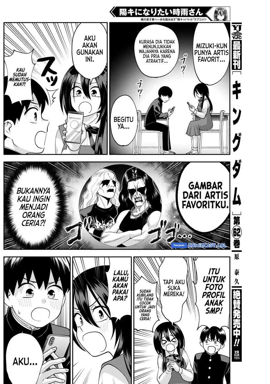 Shigure-san Wants To Shine! (Youki ni Naritai Shigure-san!) Chapter 09 Gambar 7