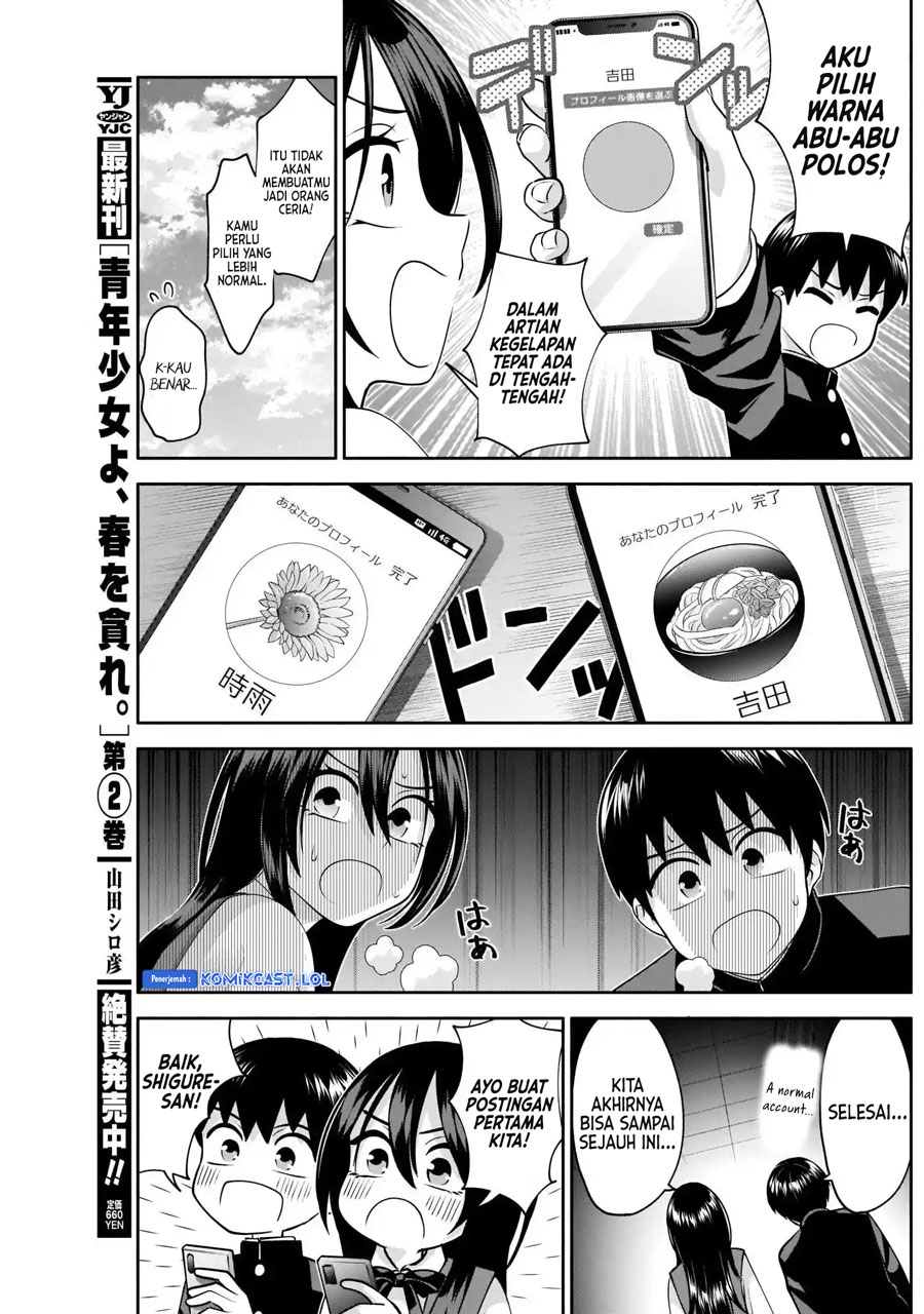 Shigure-san Wants To Shine! (Youki ni Naritai Shigure-san!) Chapter 09 Gambar 8