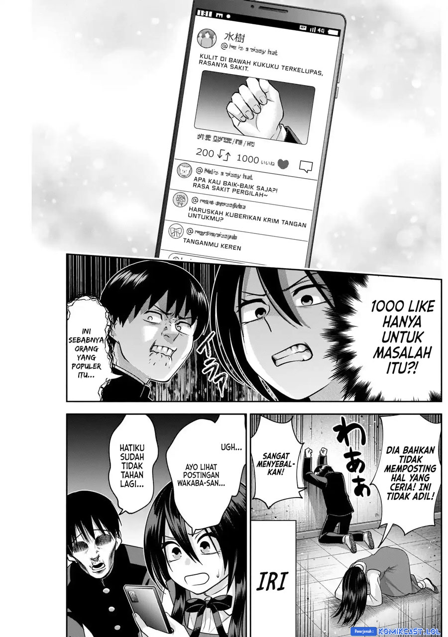 Shigure-san Wants To Shine! (Youki ni Naritai Shigure-san!) Chapter 09 Gambar 10