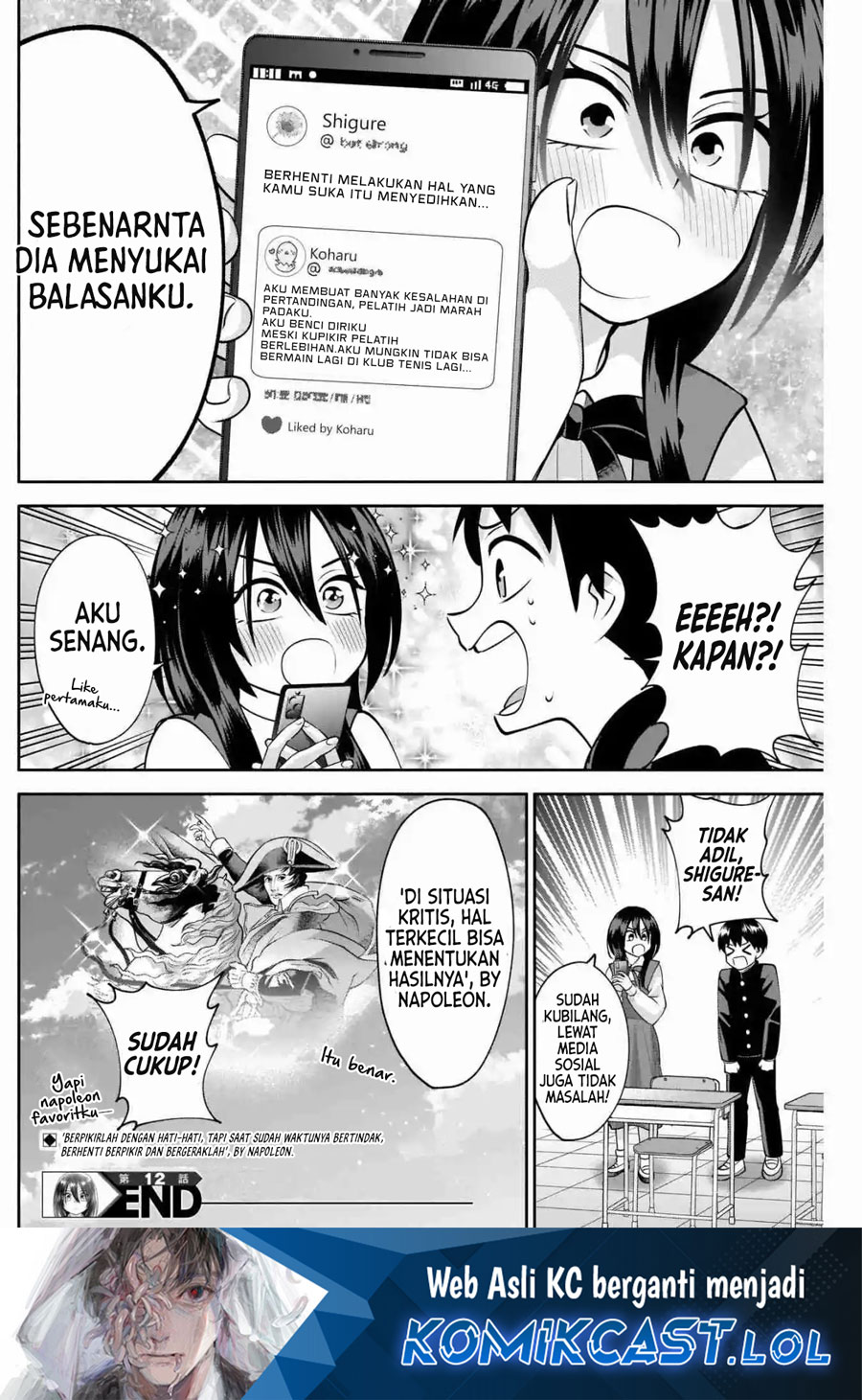 Shigure-san Wants To Shine! (Youki ni Naritai Shigure-san!) Chapter 12 Gambar 15