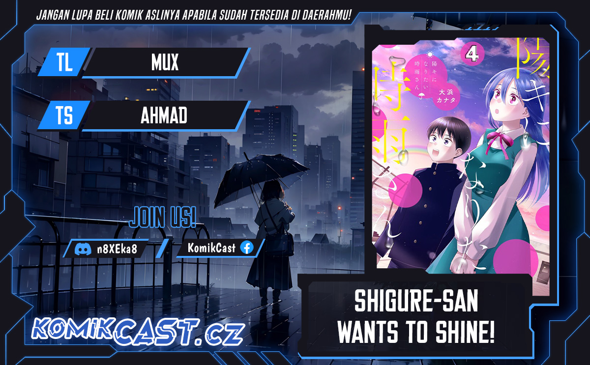 Shigure-san Wants To Shine! (Youki ni Naritai Shigure-san!) Chapter 16 Gambar 1