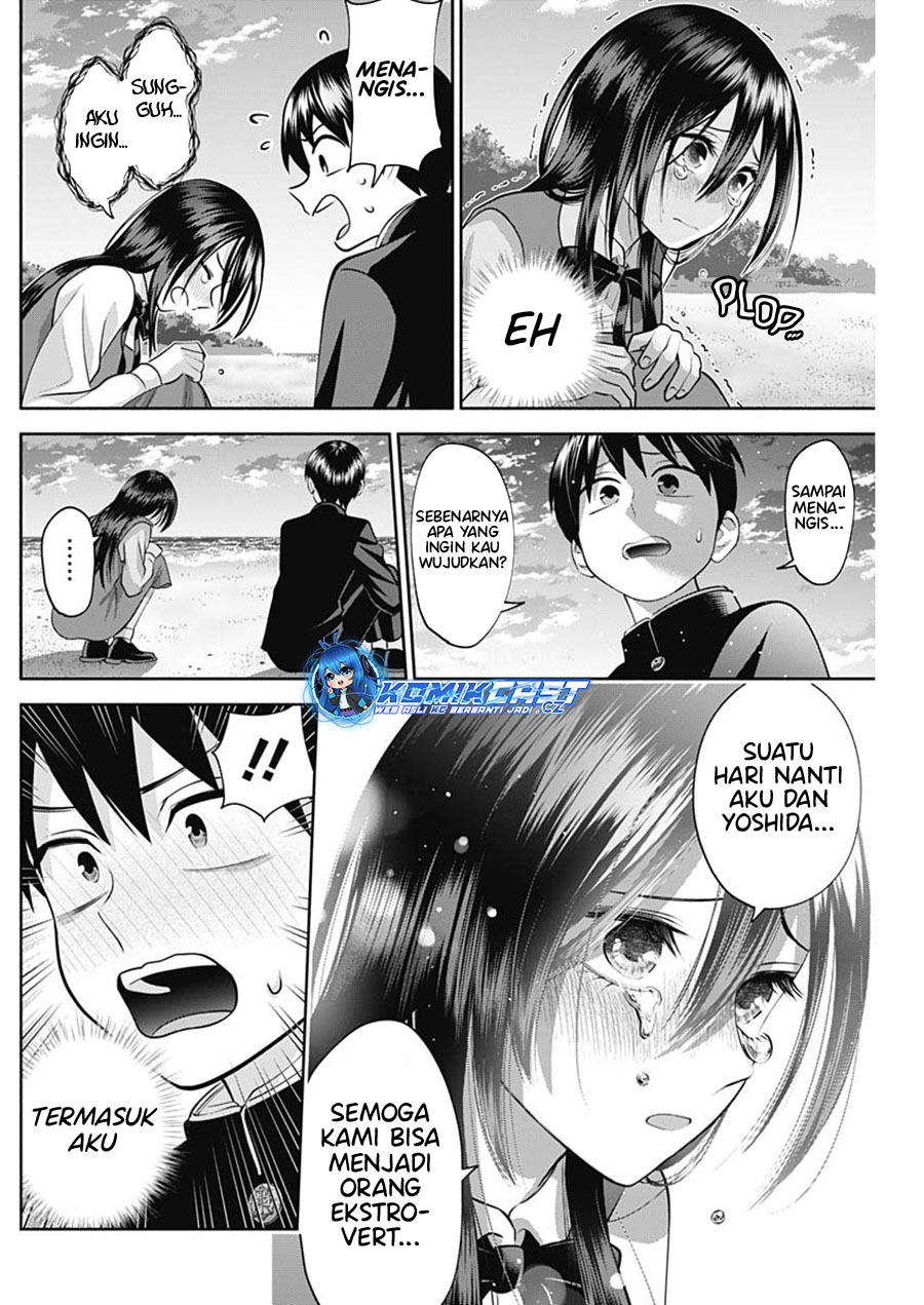 Shigure-san Wants To Shine! (Youki ni Naritai Shigure-san!) Chapter 16 Gambar 7