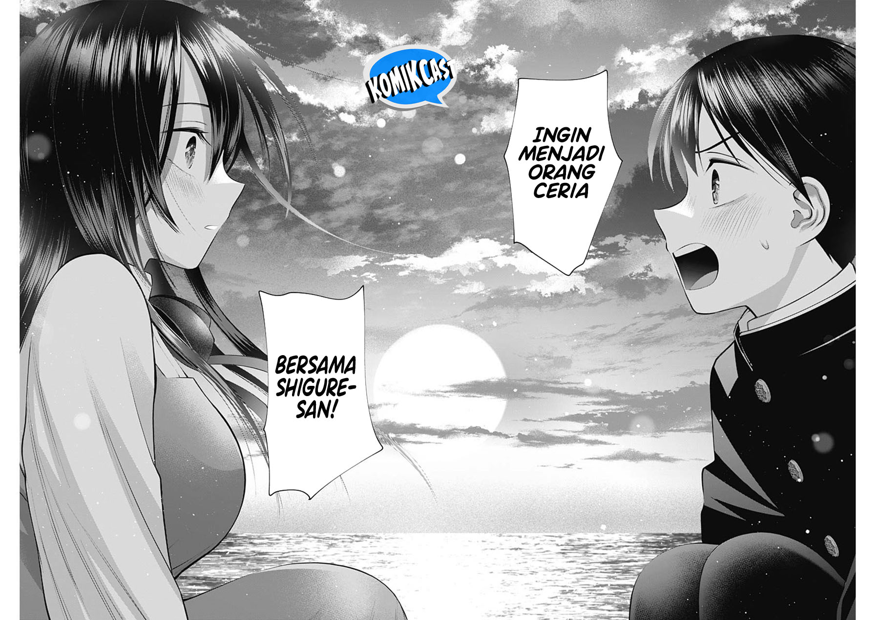 Shigure-san Wants To Shine! (Youki ni Naritai Shigure-san!) Chapter 16 Gambar 11