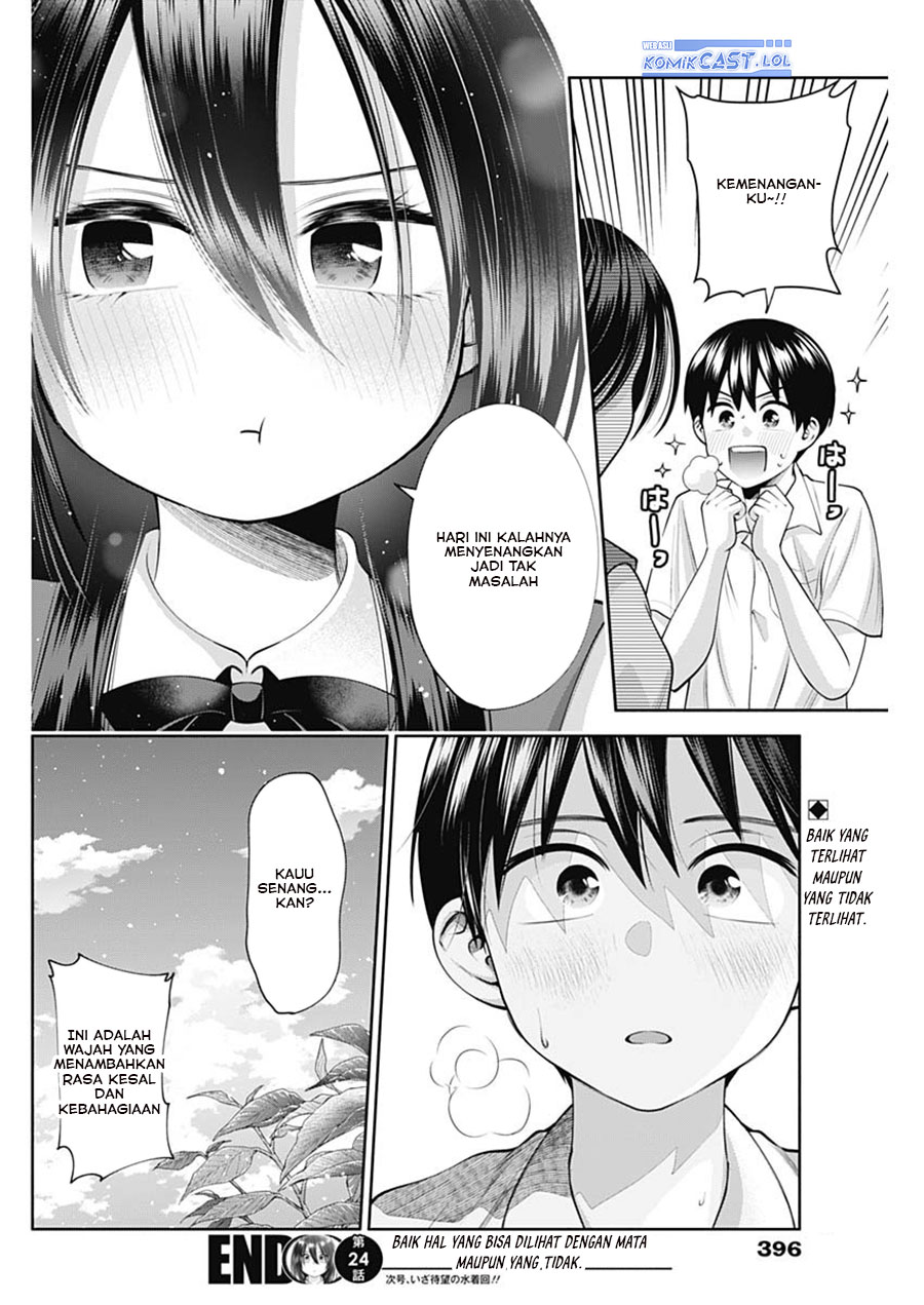 Shigure-san Wants To Shine! (Youki ni Naritai Shigure-san!) Chapter 24 Gambar 15