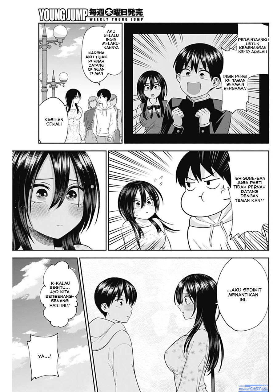Shigure-san Wants To Shine! (Youki ni Naritai Shigure-san!) Chapter 42 Gambar 4
