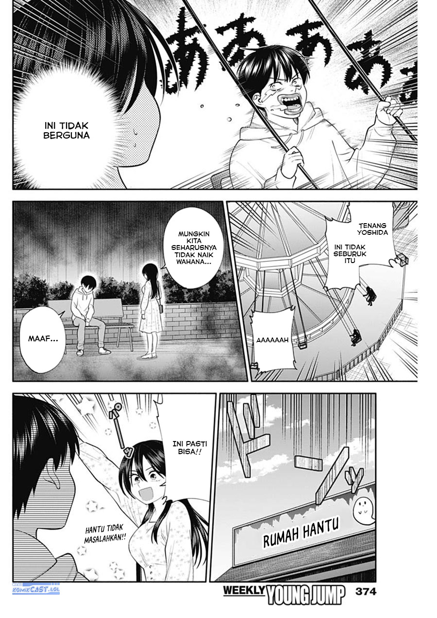 Shigure-san Wants To Shine! (Youki ni Naritai Shigure-san!) Chapter 42 Gambar 7