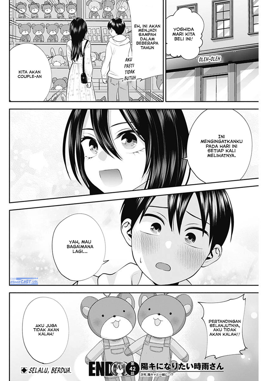 Shigure-san Wants To Shine! (Youki ni Naritai Shigure-san!) Chapter 42 Gambar 15