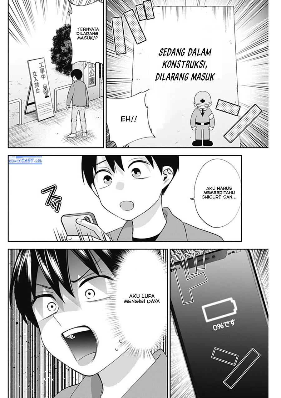 Shigure-san Wants To Shine! (Youki ni Naritai Shigure-san!) Chapter 46 Gambar 3