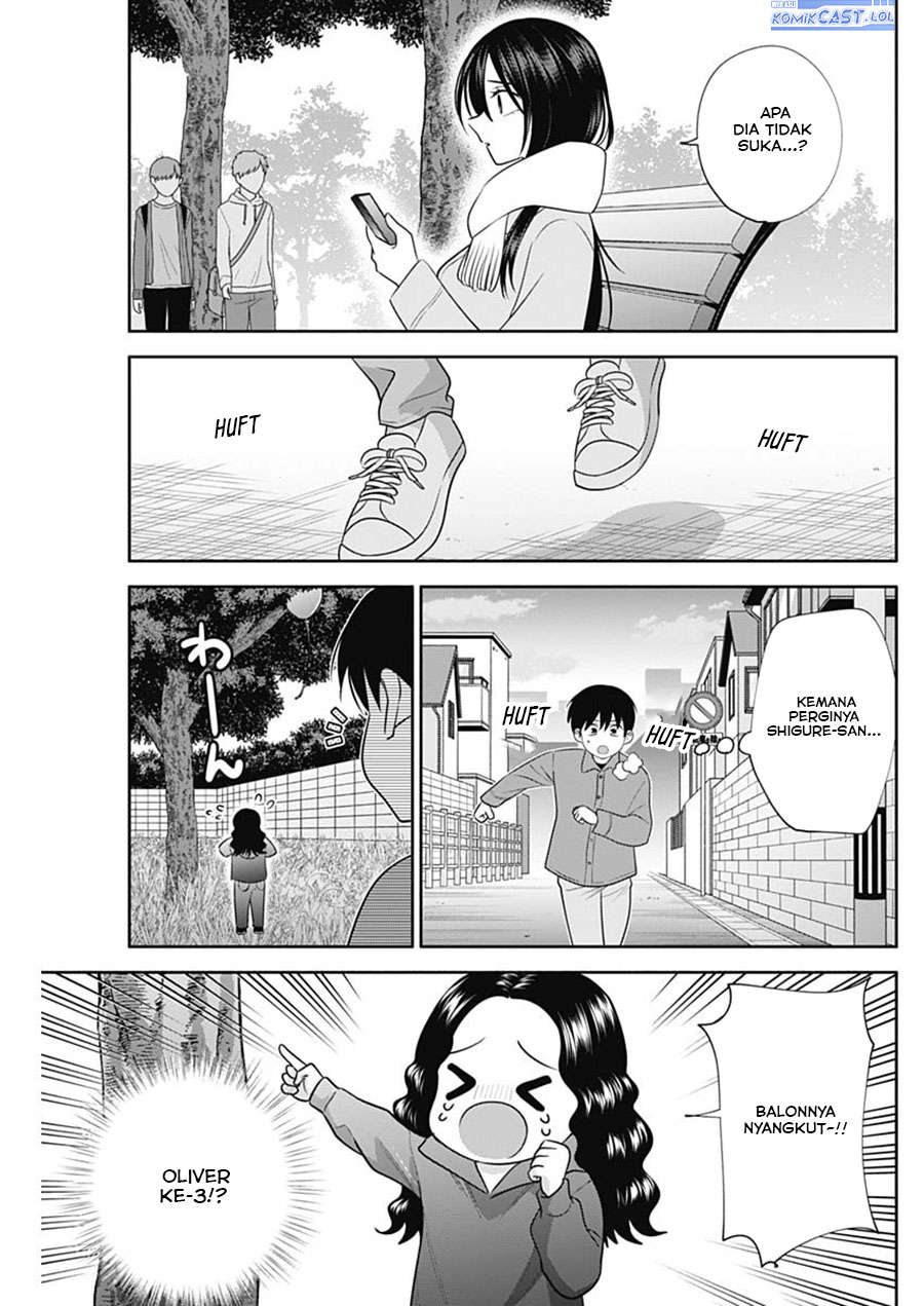 Shigure-san Wants To Shine! (Youki ni Naritai Shigure-san!) Chapter 46 Gambar 6