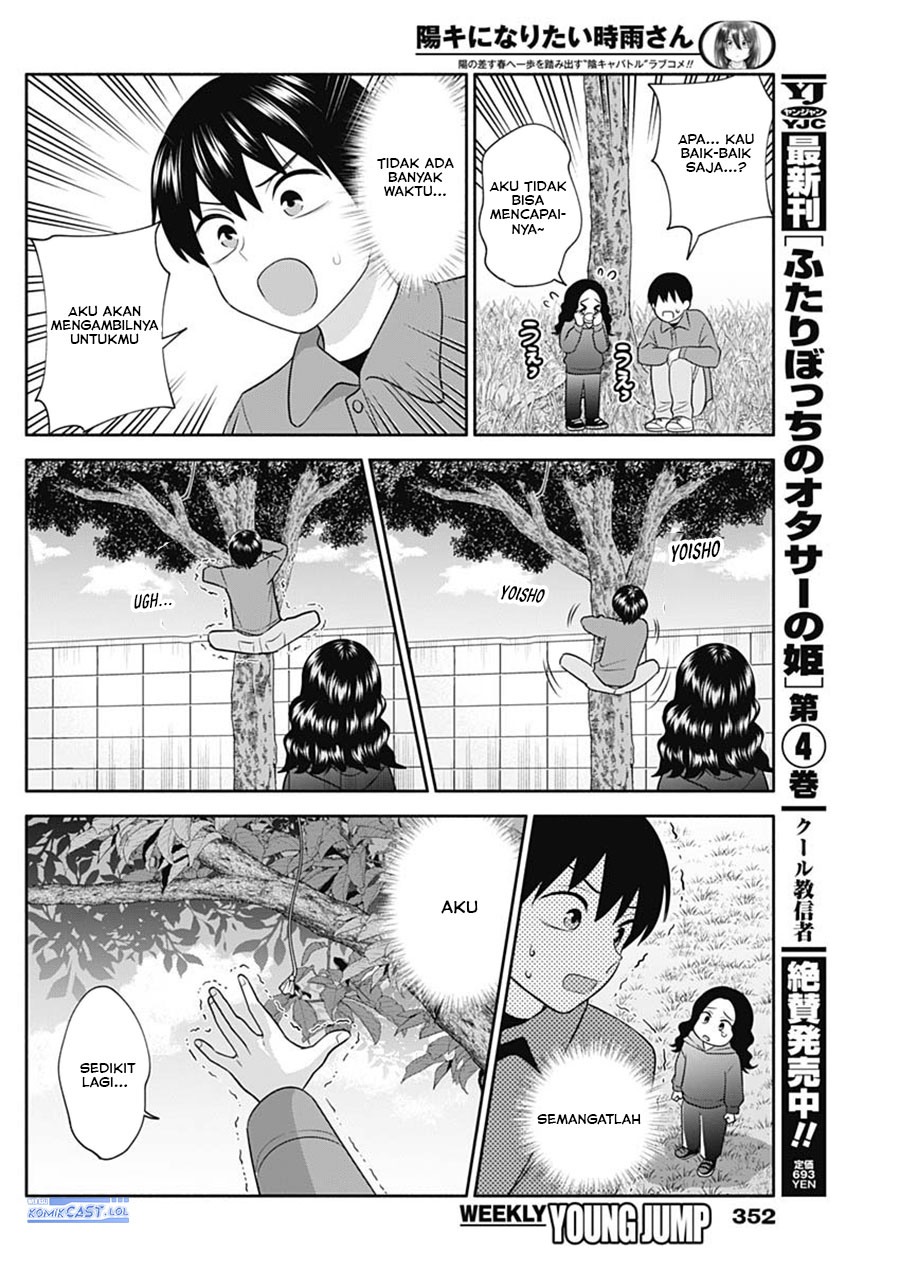 Shigure-san Wants To Shine! (Youki ni Naritai Shigure-san!) Chapter 46 Gambar 7