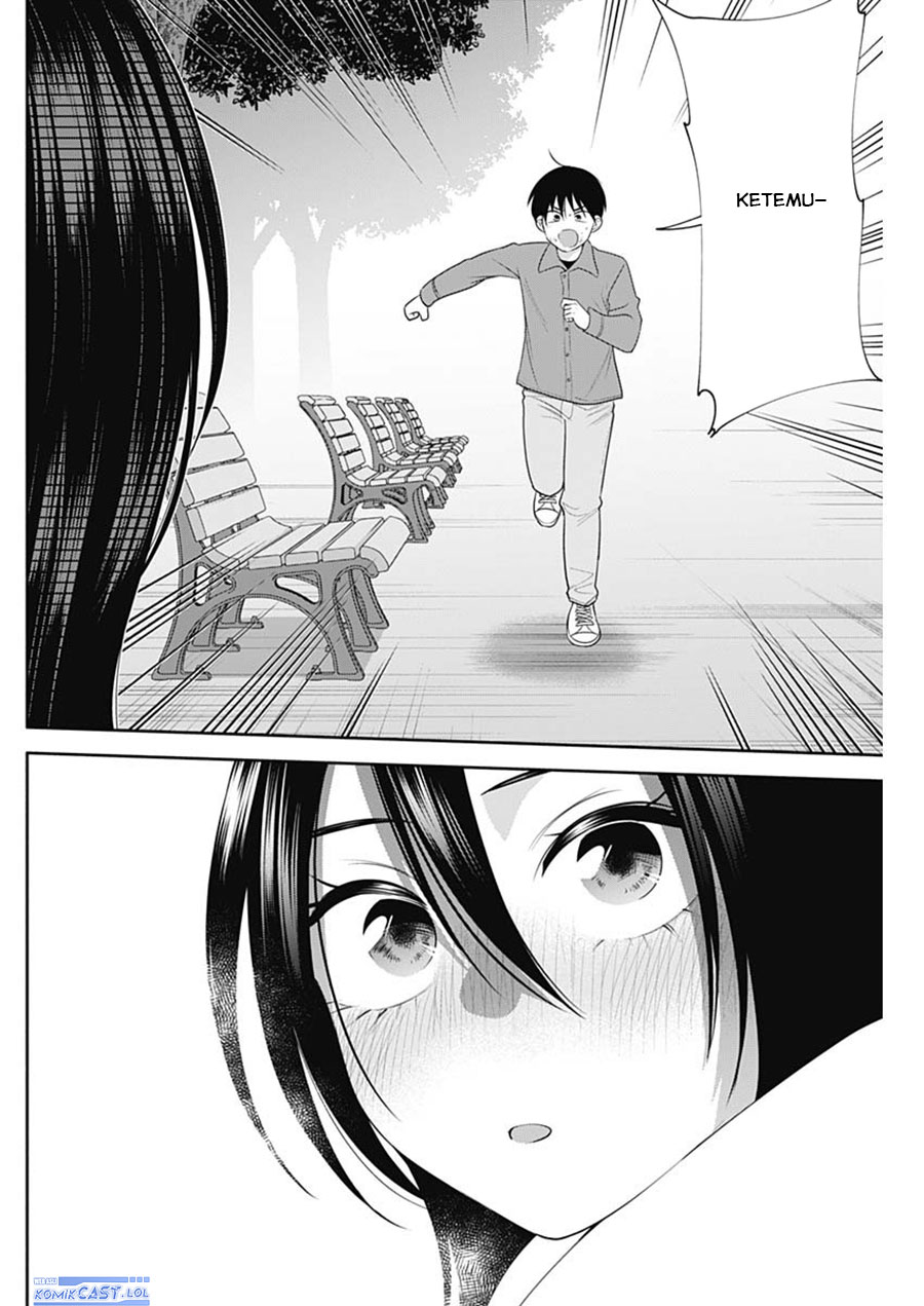 Shigure-san Wants To Shine! (Youki ni Naritai Shigure-san!) Chapter 46 Gambar 11
