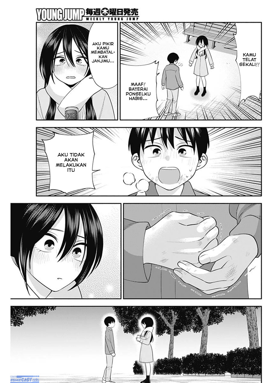 Shigure-san Wants To Shine! (Youki ni Naritai Shigure-san!) Chapter 46 Gambar 12
