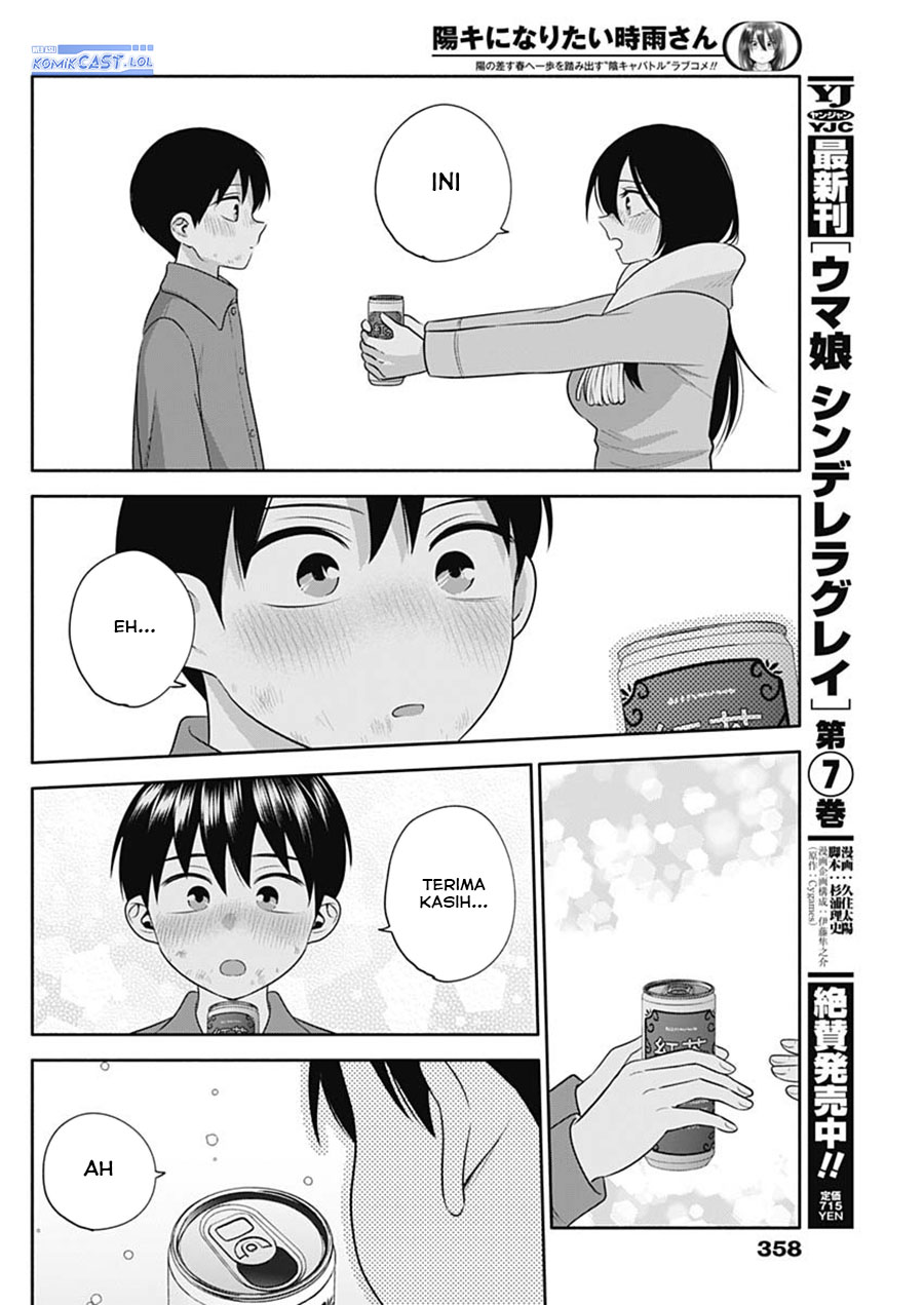 Shigure-san Wants To Shine! (Youki ni Naritai Shigure-san!) Chapter 46 Gambar 13