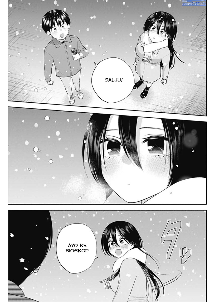 Shigure-san Wants To Shine! (Youki ni Naritai Shigure-san!) Chapter 46 Gambar 14