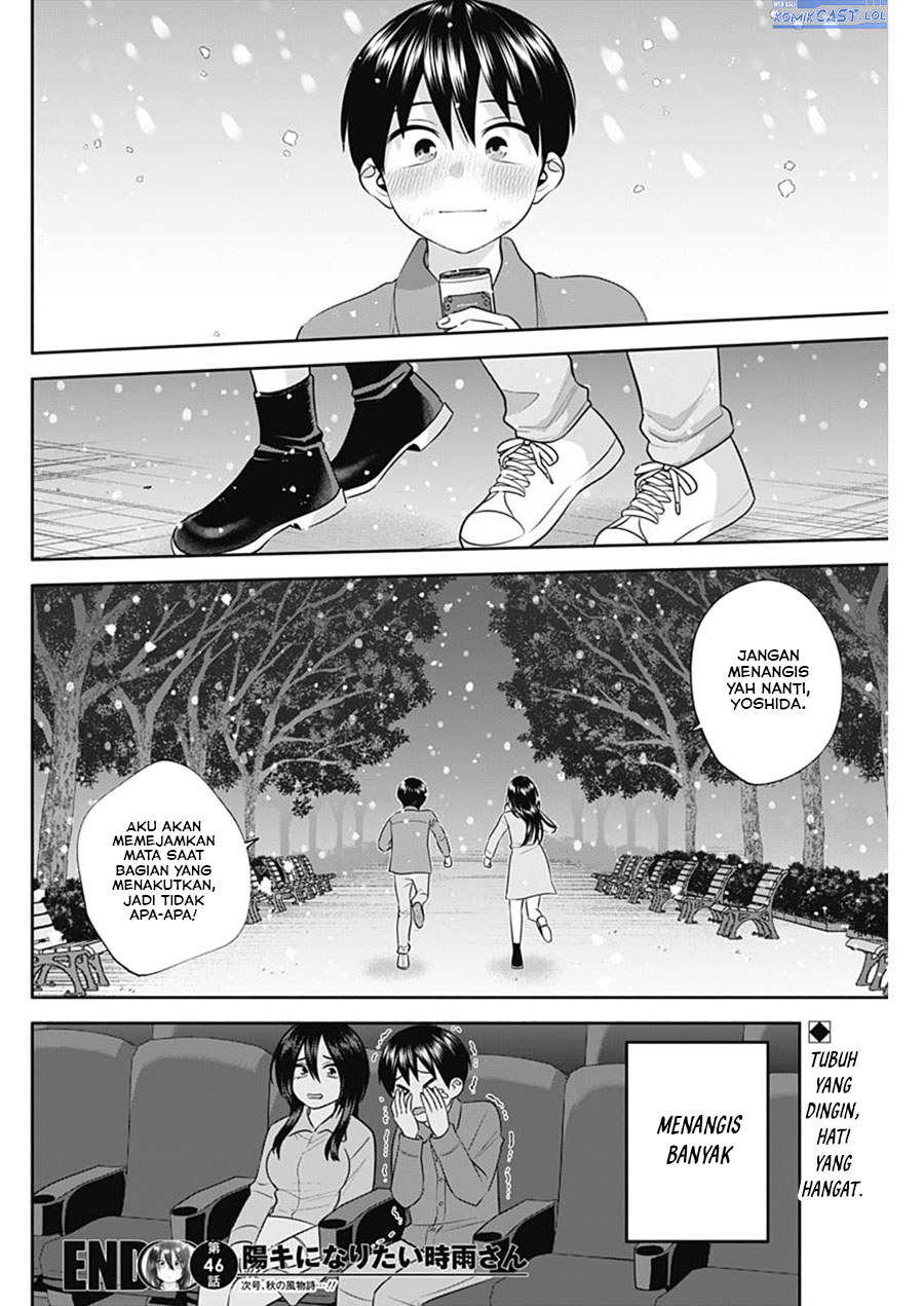 Shigure-san Wants To Shine! (Youki ni Naritai Shigure-san!) Chapter 46 Gambar 15