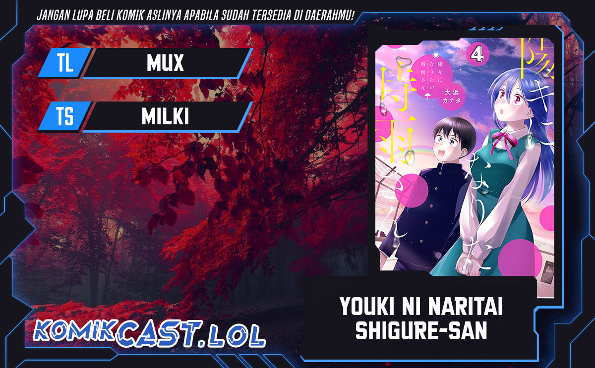 Shigure-san Wants To Shine! (Youki ni Naritai Shigure-san!) Chapter 47 Gambar 1