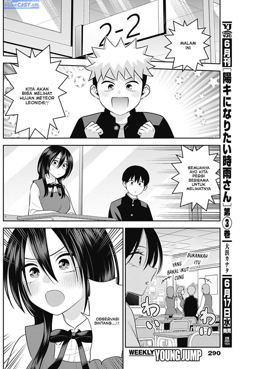 Shigure-san Wants To Shine! (Youki ni Naritai Shigure-san!) Chapter 47 Gambar 3