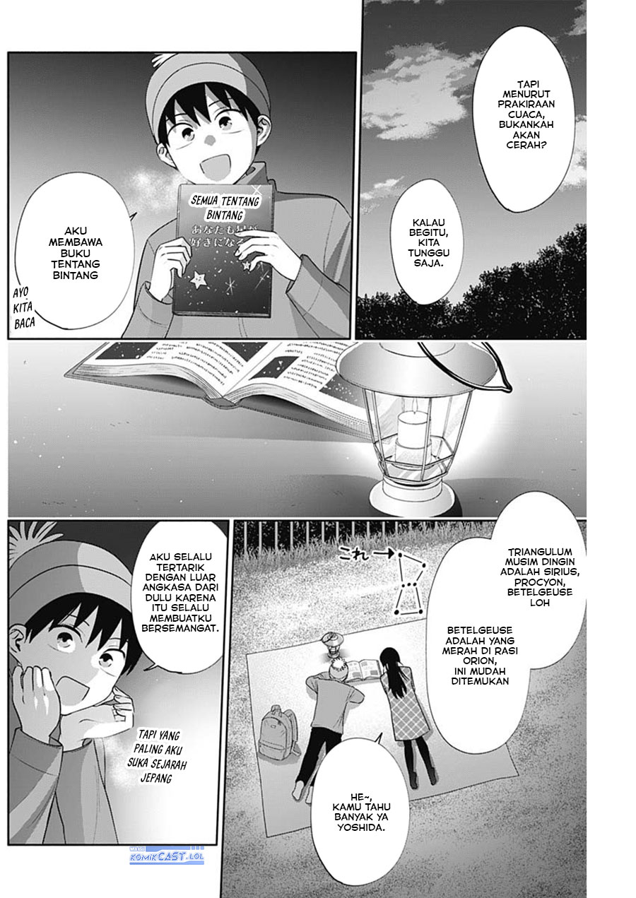 Shigure-san Wants To Shine! (Youki ni Naritai Shigure-san!) Chapter 47 Gambar 7