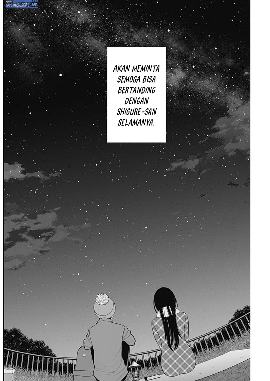 Shigure-san Wants To Shine! (Youki ni Naritai Shigure-san!) Chapter 47 Gambar 11