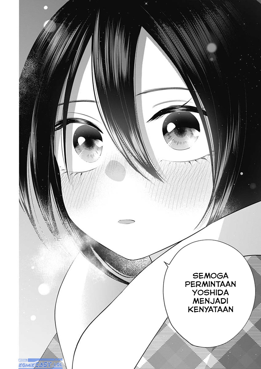 Shigure-san Wants To Shine! (Youki ni Naritai Shigure-san!) Chapter 47 Gambar 14