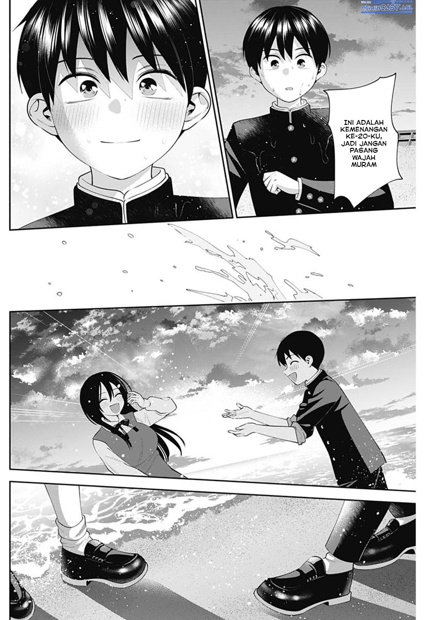 Shigure-san Wants To Shine! (Youki ni Naritai Shigure-san!) Chapter 50 End Gambar 8