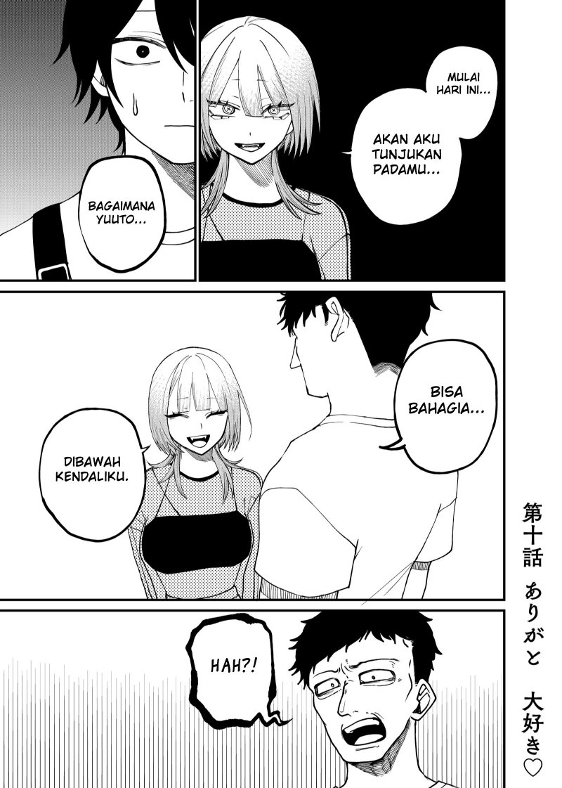Shihai Shoujo Kubaru-chan Chapter 10 Gambar 1