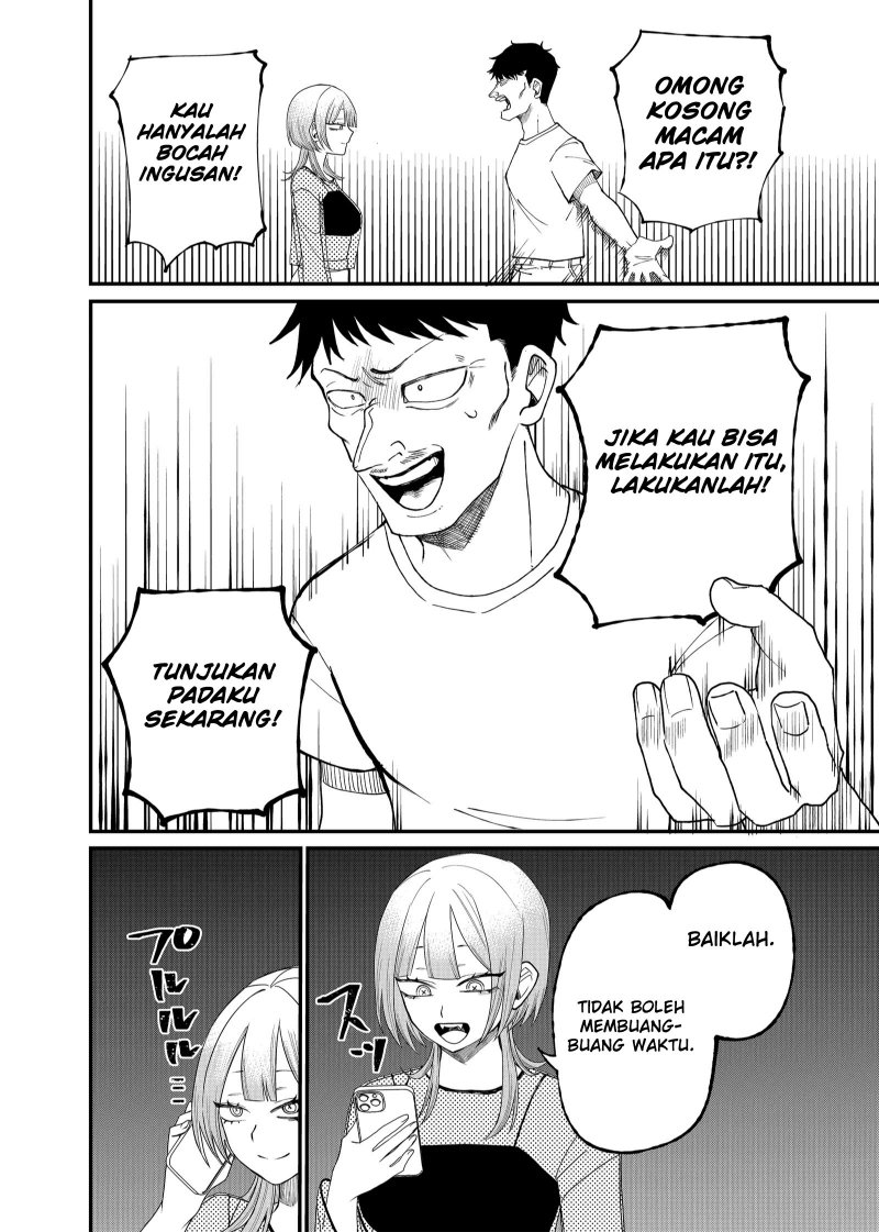 Shihai Shoujo Kubaru-chan Chapter 10 Gambar 2