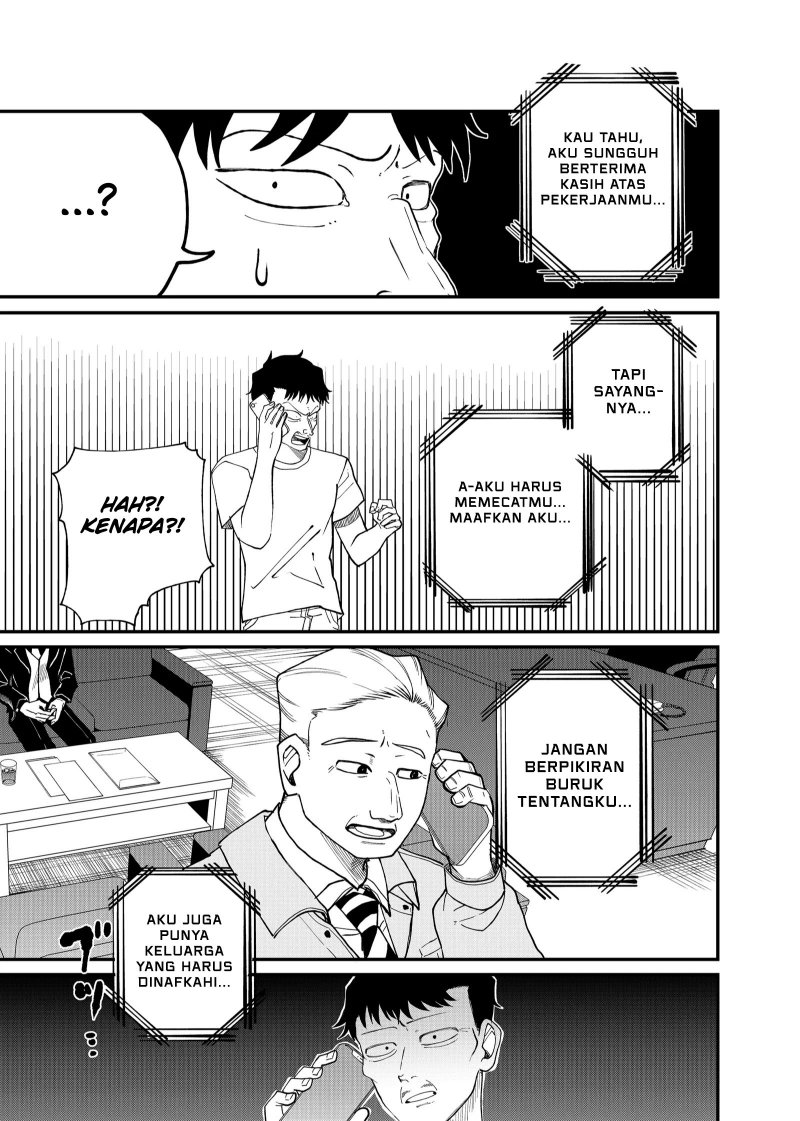 Shihai Shoujo Kubaru-chan Chapter 10 Gambar 5