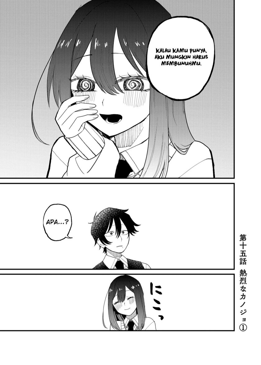 Shihai Shoujo Kubaru-chan Chapter 15 Gambar 1