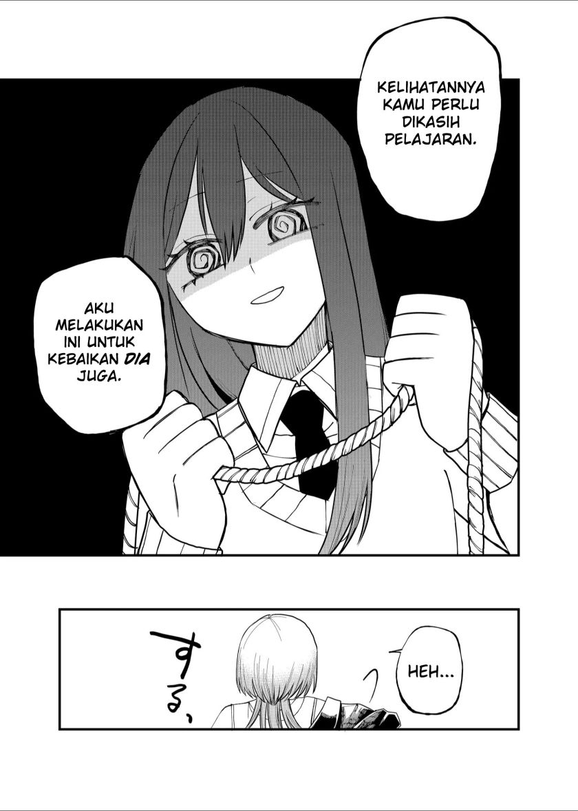 Shihai Shoujo Kubaru-chan Chapter 15 Gambar 15