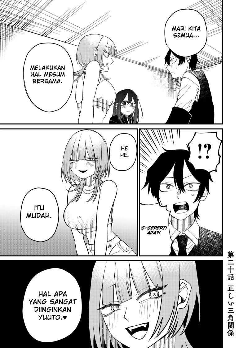Shihai Shoujo Kubaru-chan Chapter 20 Gambar 1