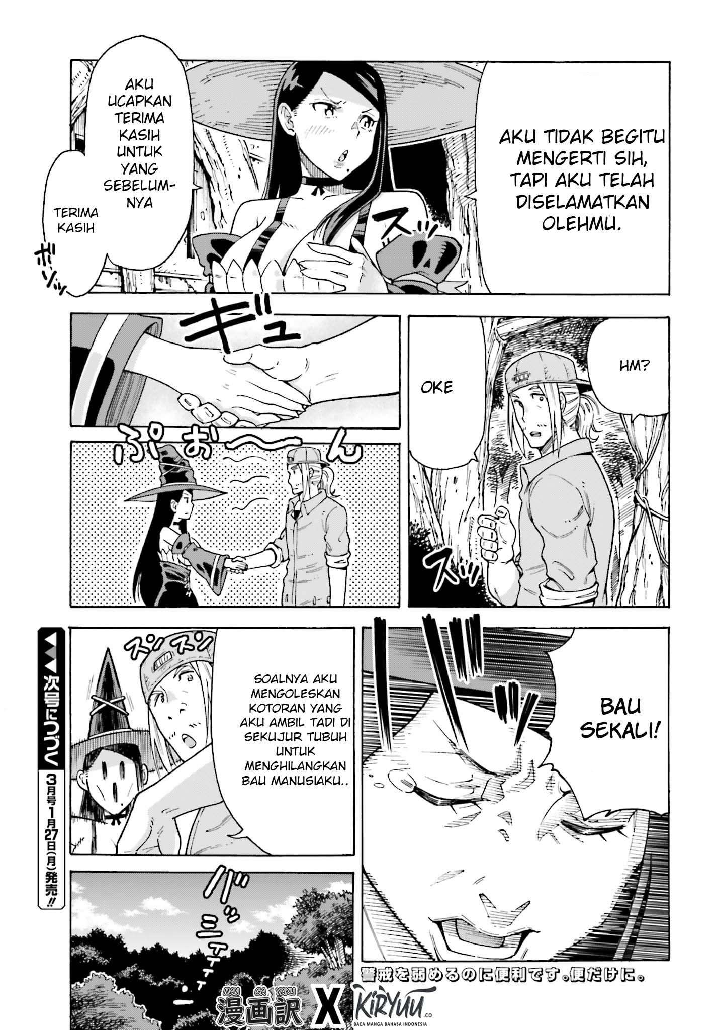 Shiikuin-san wa Isekai de Doubutsuen Tsukuritainode Monsutaa wo Tenazukeru Chapter 01.3 Gambar 15