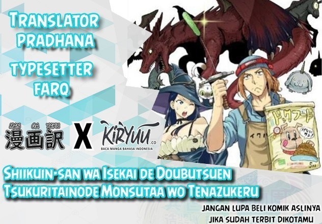 Shiikuin-san wa Isekai de Doubutsuen Tsukuritainode Monsutaa wo Tenazukeru Chapter 03.1 Gambar 1
