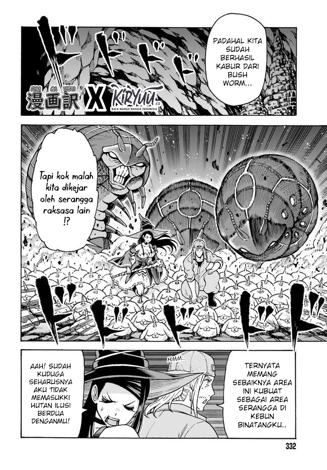 Shiikuin-san wa Isekai de Doubutsuen Tsukuritainode Monsutaa wo Tenazukeru Chapter 06 Gambar 2