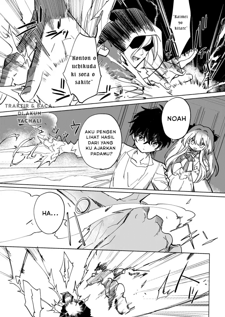 Shiitagerareta Tsuihou Oujo wa, Tensei shita Densetsu no Majo deshita Chapter 03 Gambar 4
