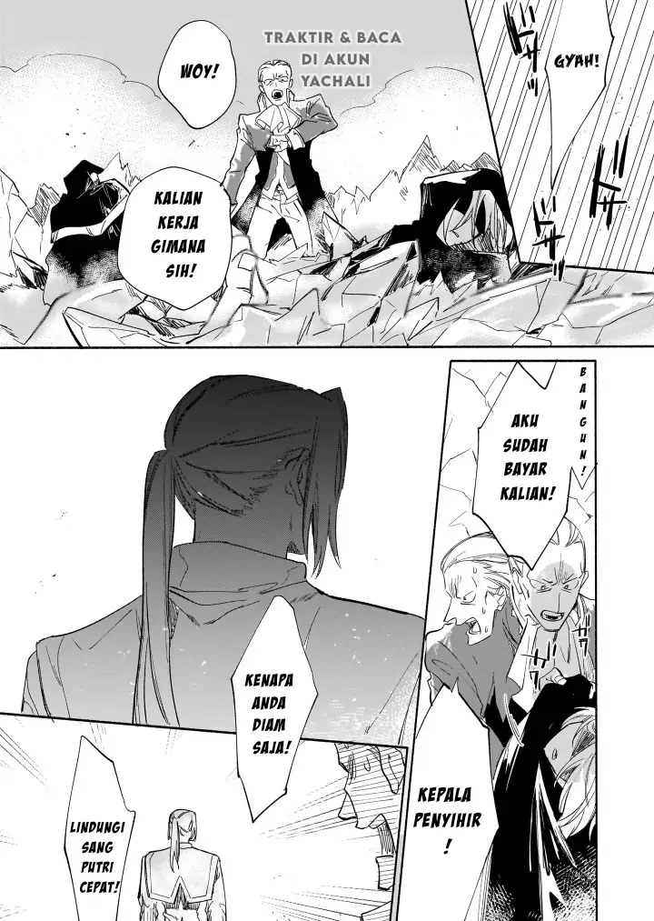 Shiitagerareta Tsuihou Oujo wa, Tensei shita Densetsu no Majo deshita Chapter 03 Gambar 10
