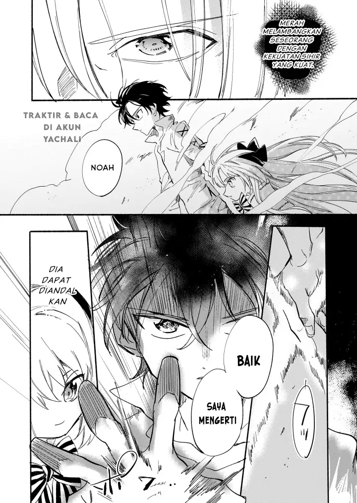 Shiitagerareta Tsuihou Oujo wa, Tensei shita Densetsu no Majo deshita Chapter 03 Gambar 12