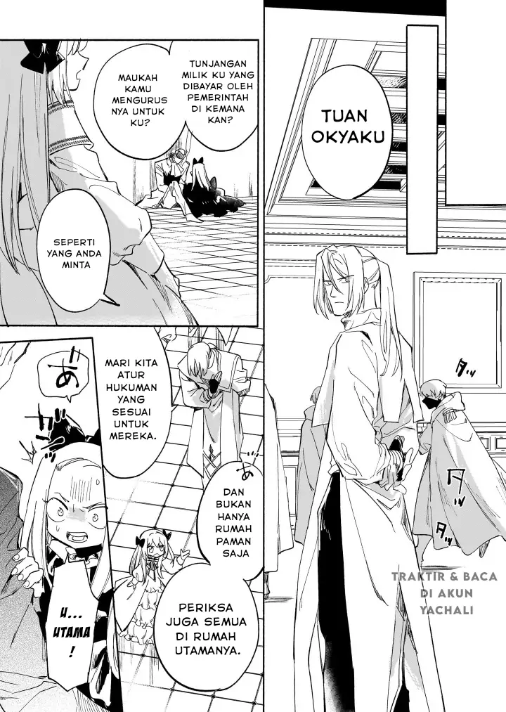 Shiitagerareta Tsuihou Oujo wa, Tensei shita Densetsu no Majo deshita Chapter 03 Gambar 21