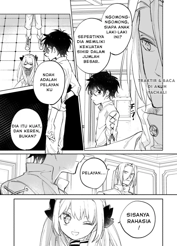 Shiitagerareta Tsuihou Oujo wa, Tensei shita Densetsu no Majo deshita Chapter 04 Gambar 3