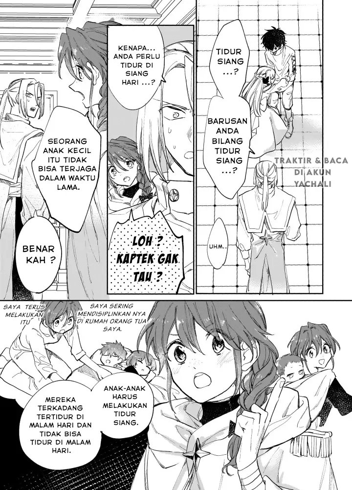 Shiitagerareta Tsuihou Oujo wa, Tensei shita Densetsu no Majo deshita Chapter 04 Gambar 5