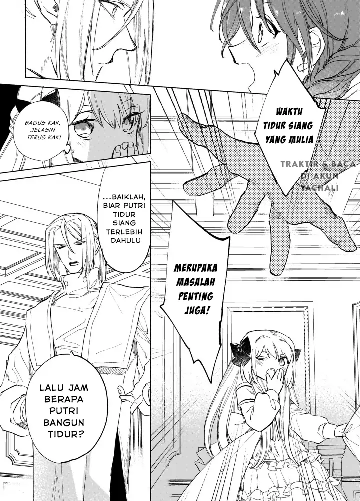 Shiitagerareta Tsuihou Oujo wa, Tensei shita Densetsu no Majo deshita Chapter 04 Gambar 6