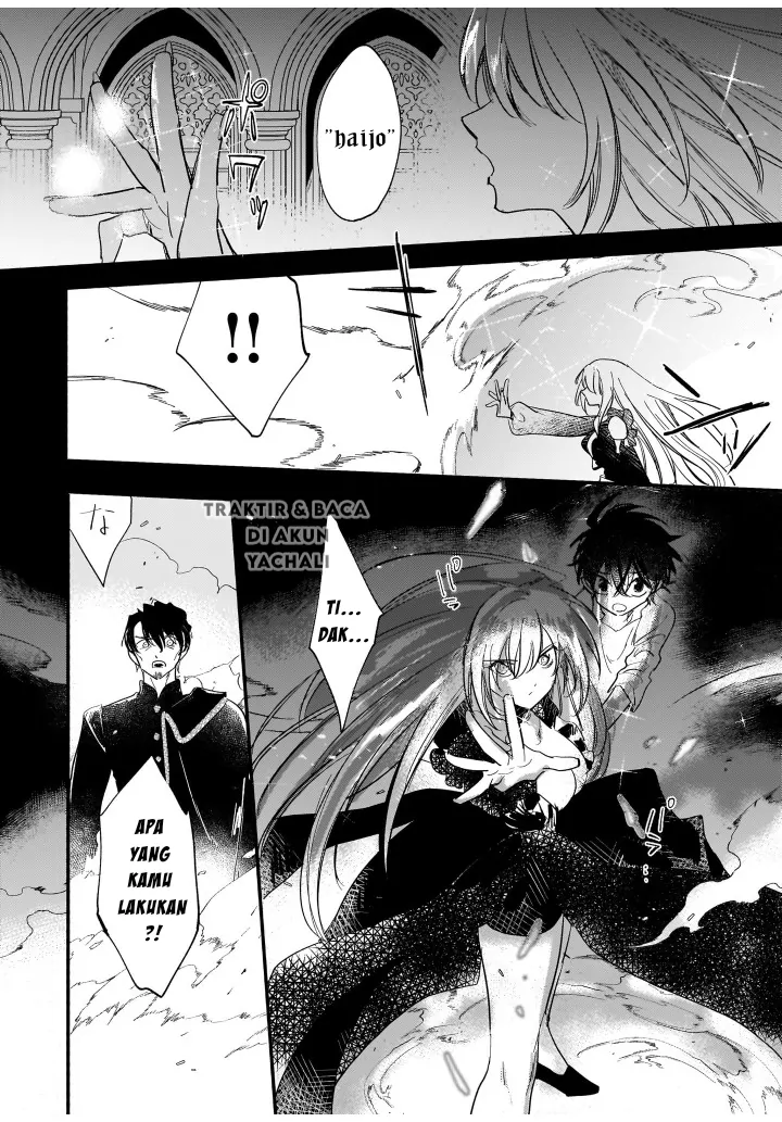 Shiitagerareta Tsuihou Oujo wa, Tensei shita Densetsu no Majo deshita Chapter 05.2 Gambar 17