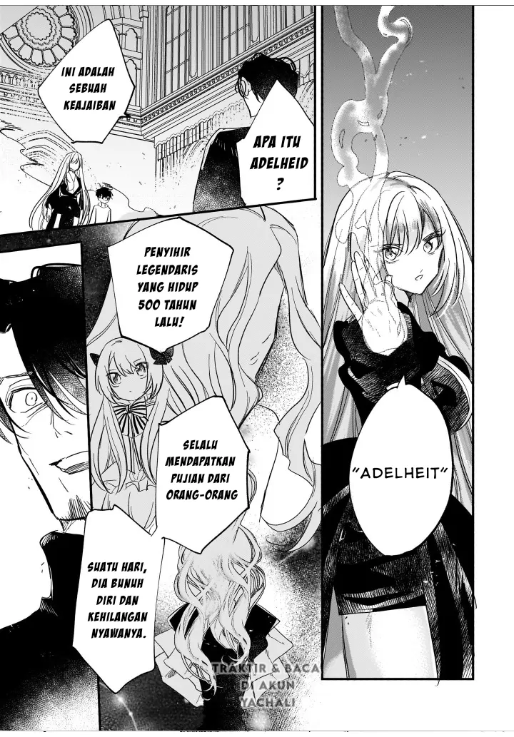 Shiitagerareta Tsuihou Oujo wa, Tensei shita Densetsu no Majo deshita Chapter 05.2 Gambar 18