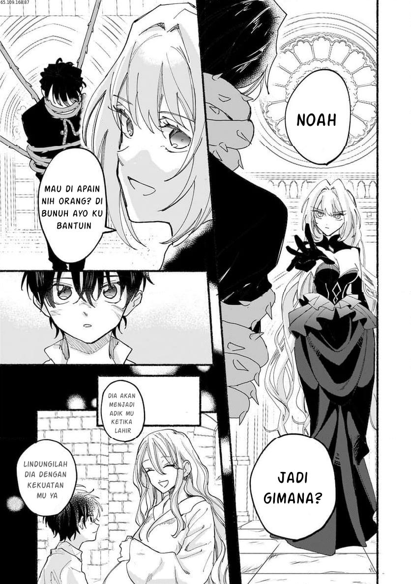 Shiitagerareta Tsuihou Oujo wa, Tensei shita Densetsu no Majo deshita Chapter 06.2 Gambar 3
