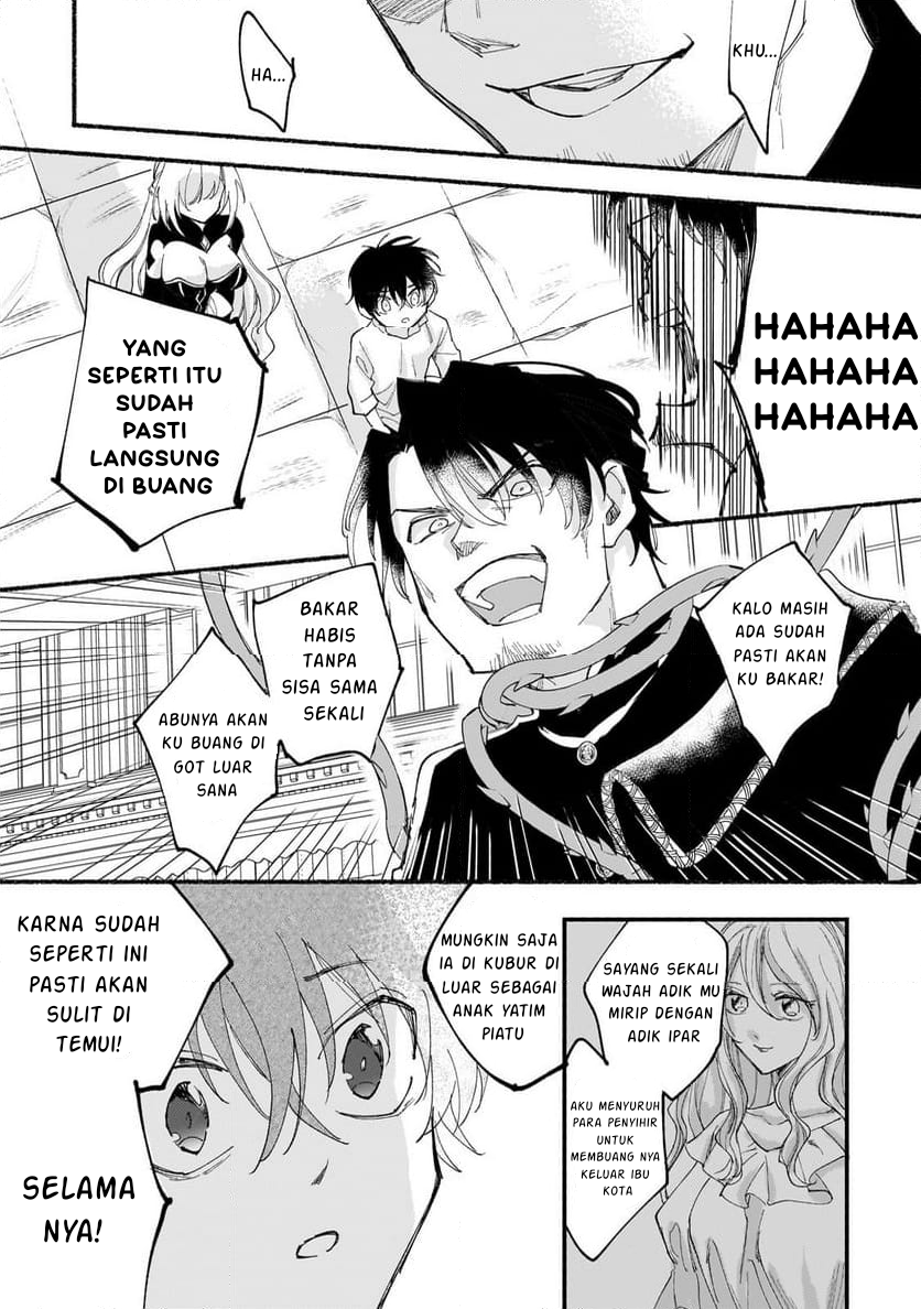 Shiitagerareta Tsuihou Oujo wa, Tensei shita Densetsu no Majo deshita Chapter 06.2 Gambar 6