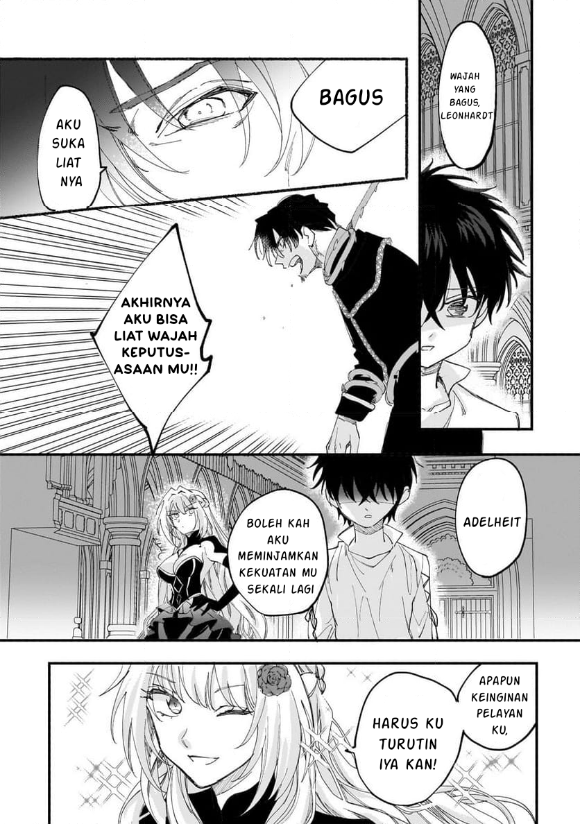Shiitagerareta Tsuihou Oujo wa, Tensei shita Densetsu no Majo deshita Chapter 06.2 Gambar 7