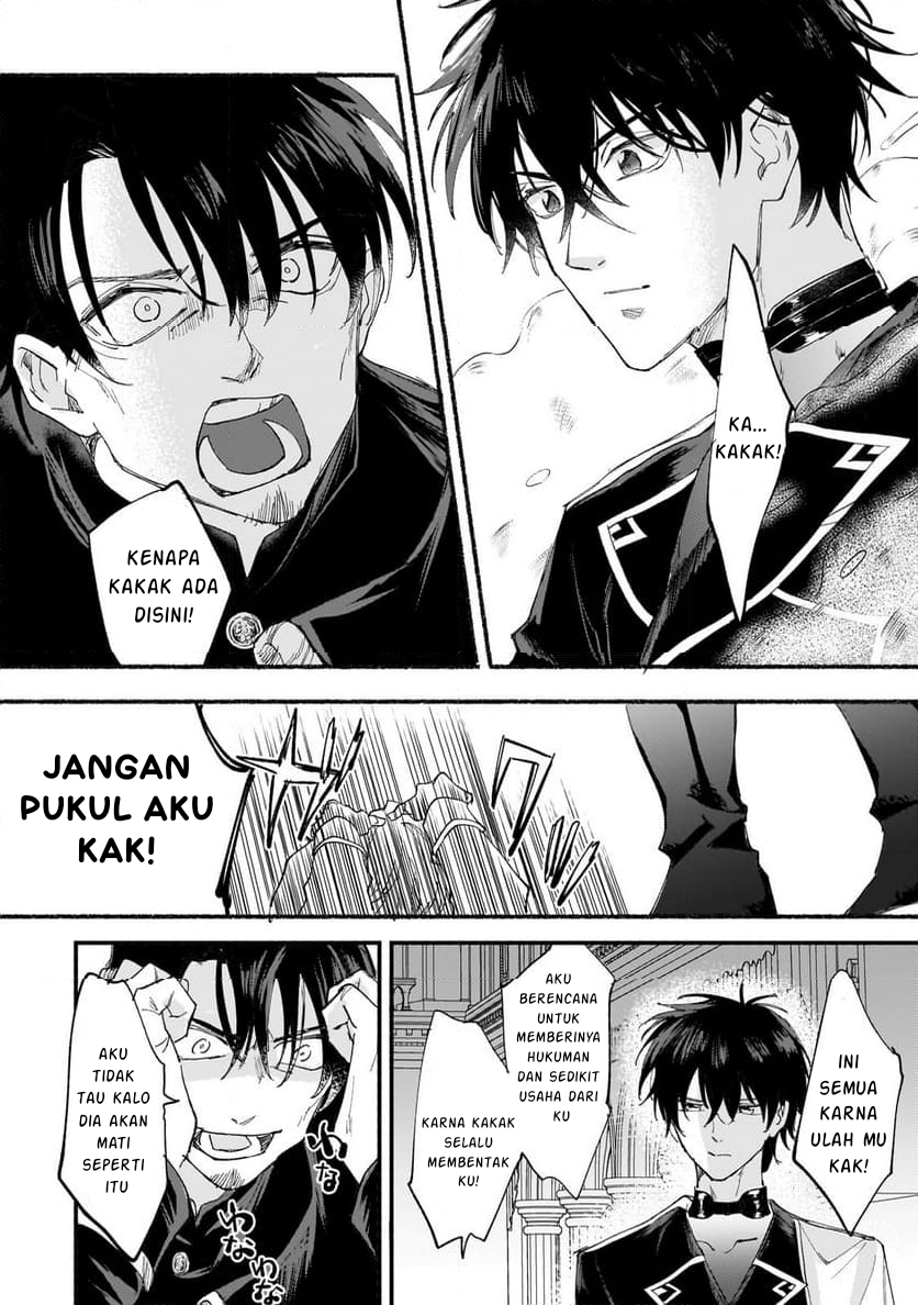 Shiitagerareta Tsuihou Oujo wa, Tensei shita Densetsu no Majo deshita Chapter 06.2 Gambar 10