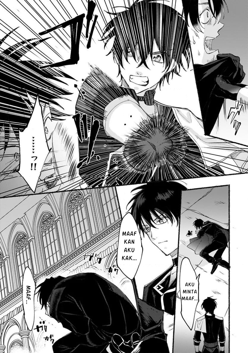 Shiitagerareta Tsuihou Oujo wa, Tensei shita Densetsu no Majo deshita Chapter 06.2 Gambar 12